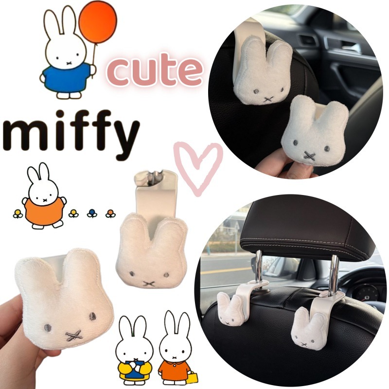 Car Accessories For Inside - Miffy creative car hook with cartoon