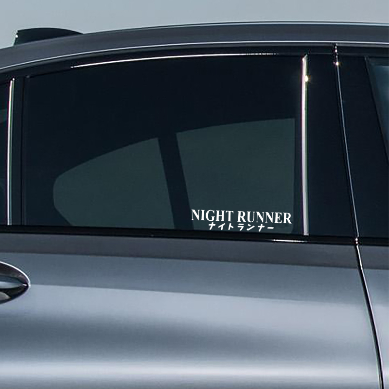 G004 20x4CM Car Sticker NIGHT  - đánh giá và giá Car Accessories Banner