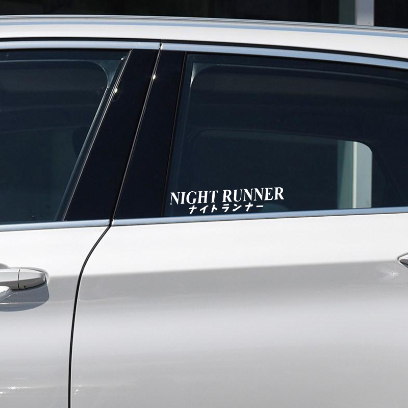 G004 20x4CM Car Sticker NIGHT  - đánh giá và giá Car Accessories Banner