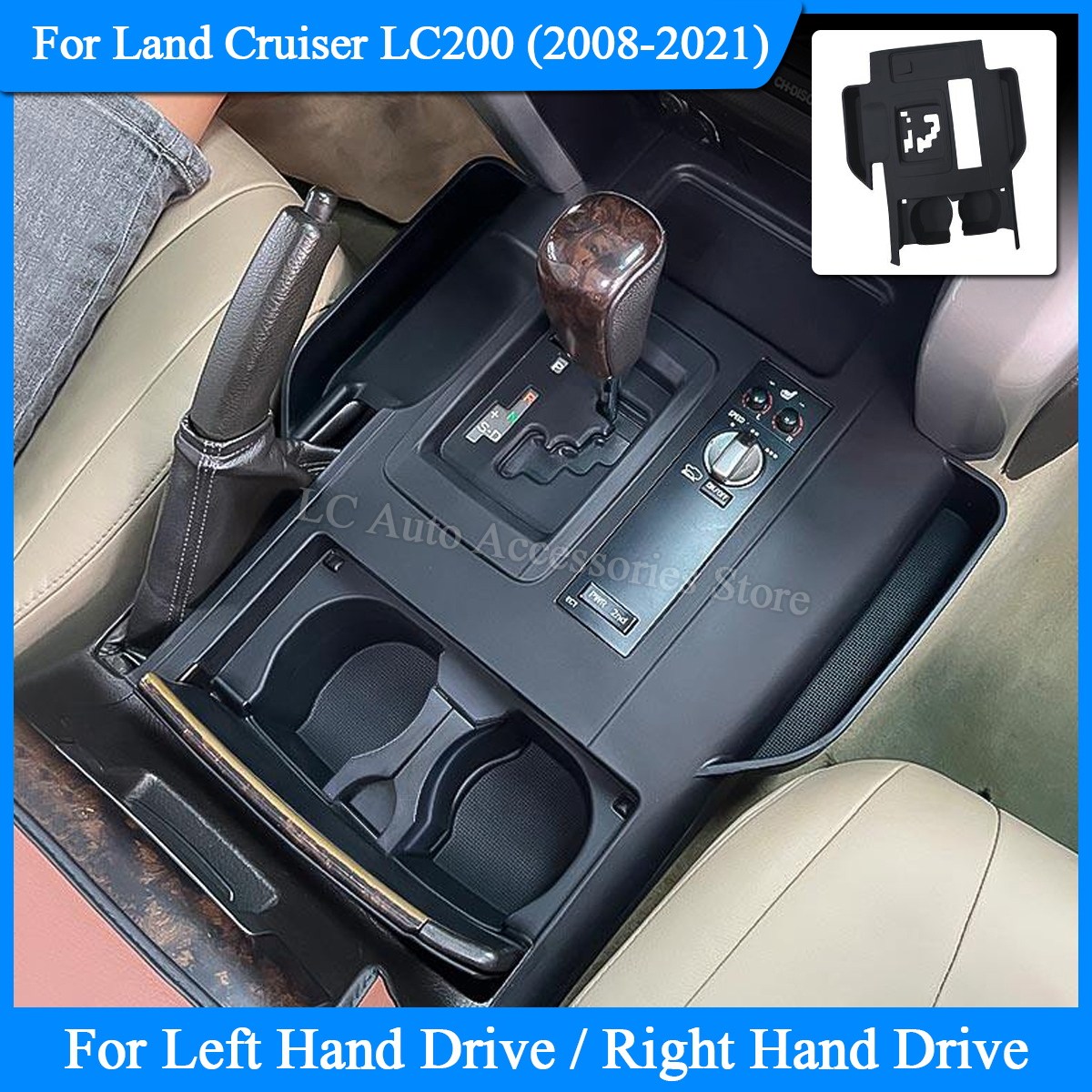 For 2008-2021 Land Cruiser Lc2 - đánh giá và giá Car Accessories Essentials