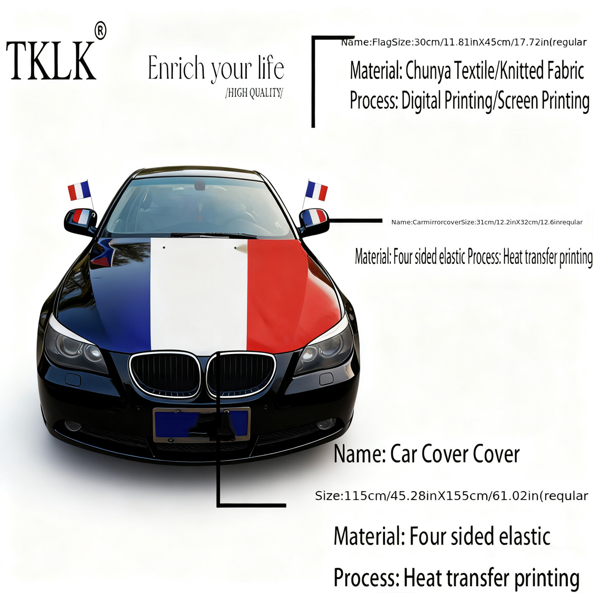 France Hood Flag Cover 155 Cm  - đánh giá và giá Car Accessories Banner