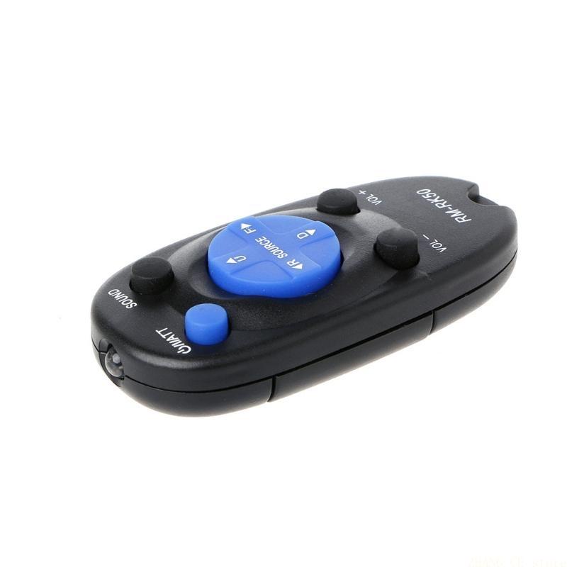 M5TD Universal Remote Control  - đánh giá và giá Car Accessories Jvc