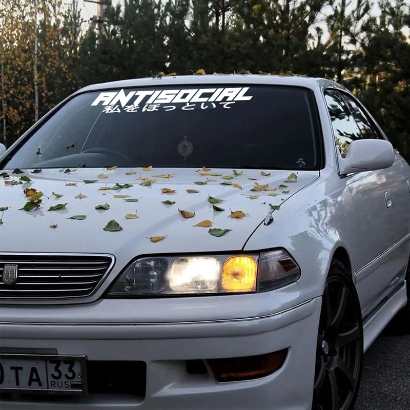 JDM style 