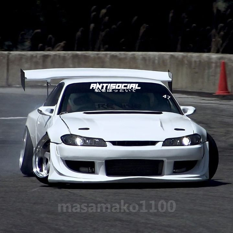 JDM style 