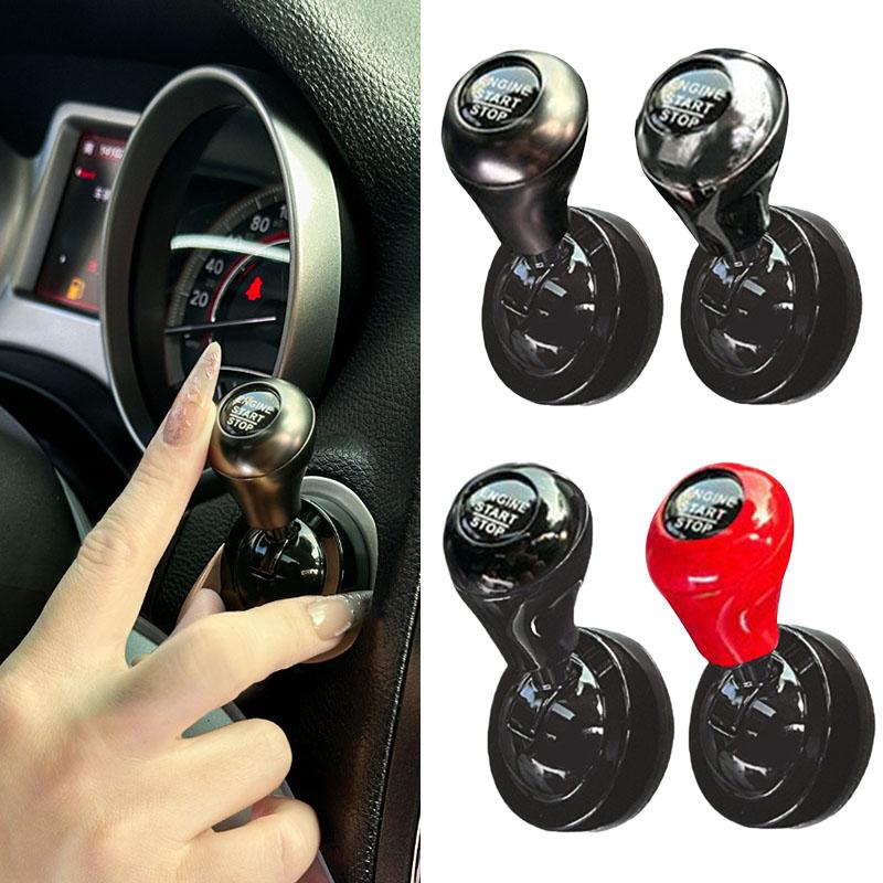 1PC Car One-Touch Start Button - đánh giá và giá Car Accessories Essentials